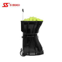Macchina telecomandata LCD astuta del lanciatore della pallina da tennis per addestramento profondo