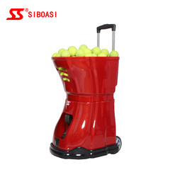 Macchina telecomandata LCD astuta del lanciatore della pallina da tennis per addestramento profondo